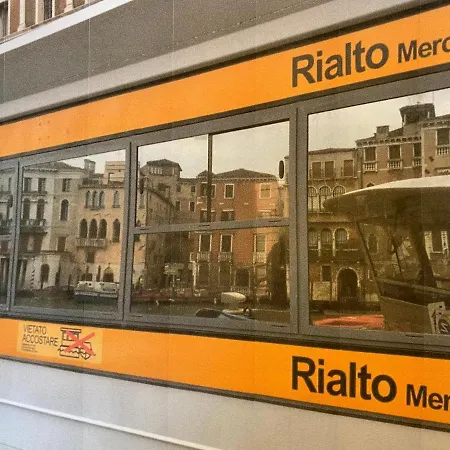 27@rialto
